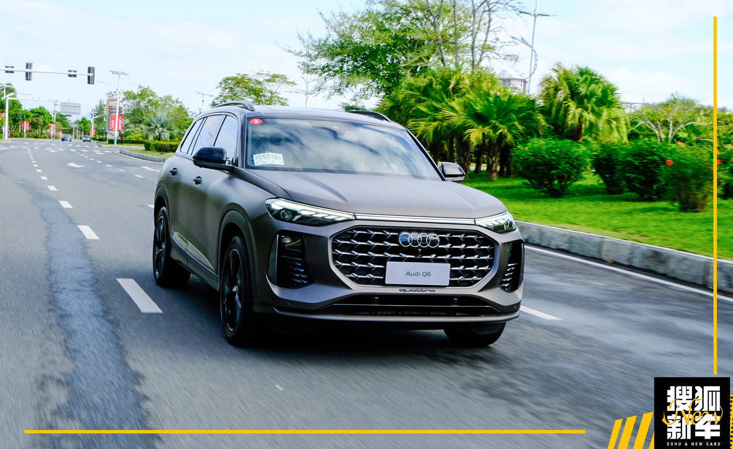 45.96万起上汽奥迪q6开启预售,全新上汽奥迪Q6发布