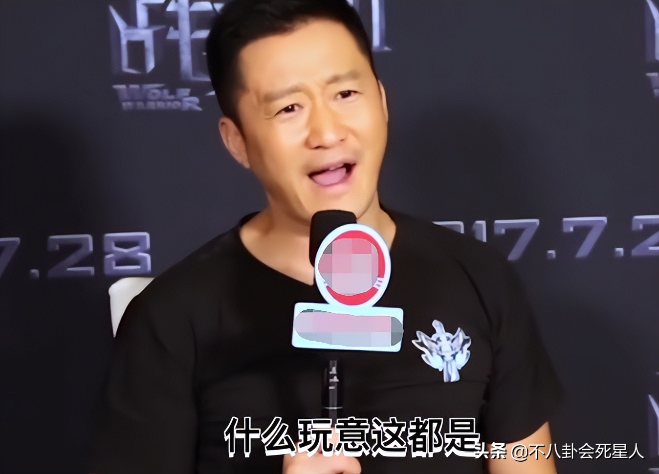 不敬业、挣快钱，大佬撕开娱乐圈5大“怪病”，刘德华都看不下去