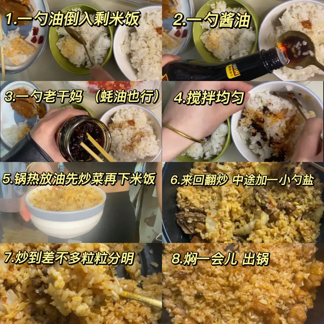宅家美食大片,宅家美食纪录片第一集