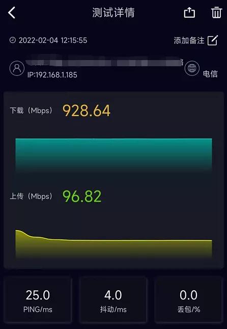 春节假期，我把父母家的网络整瘫了……
