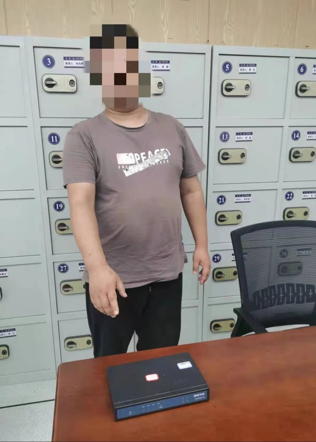 青岛市雷霆行动电信诈骗犯名单,破获涉老电信诈骗