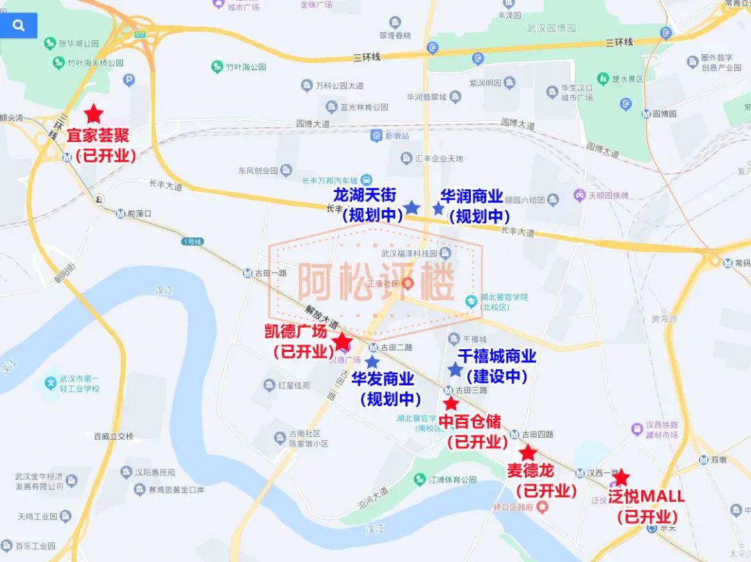 三环内价格洼地,价格虚高的几个片区