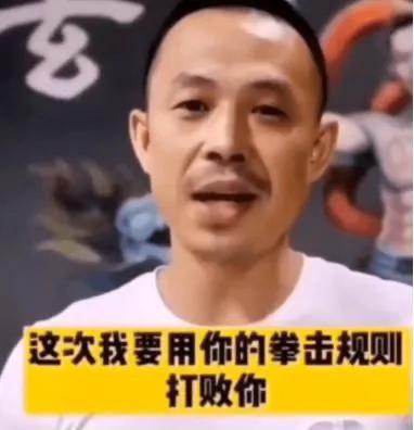 日媒痛批玄武抱摔木村翔,日本人如何看待玄武搏击抱摔