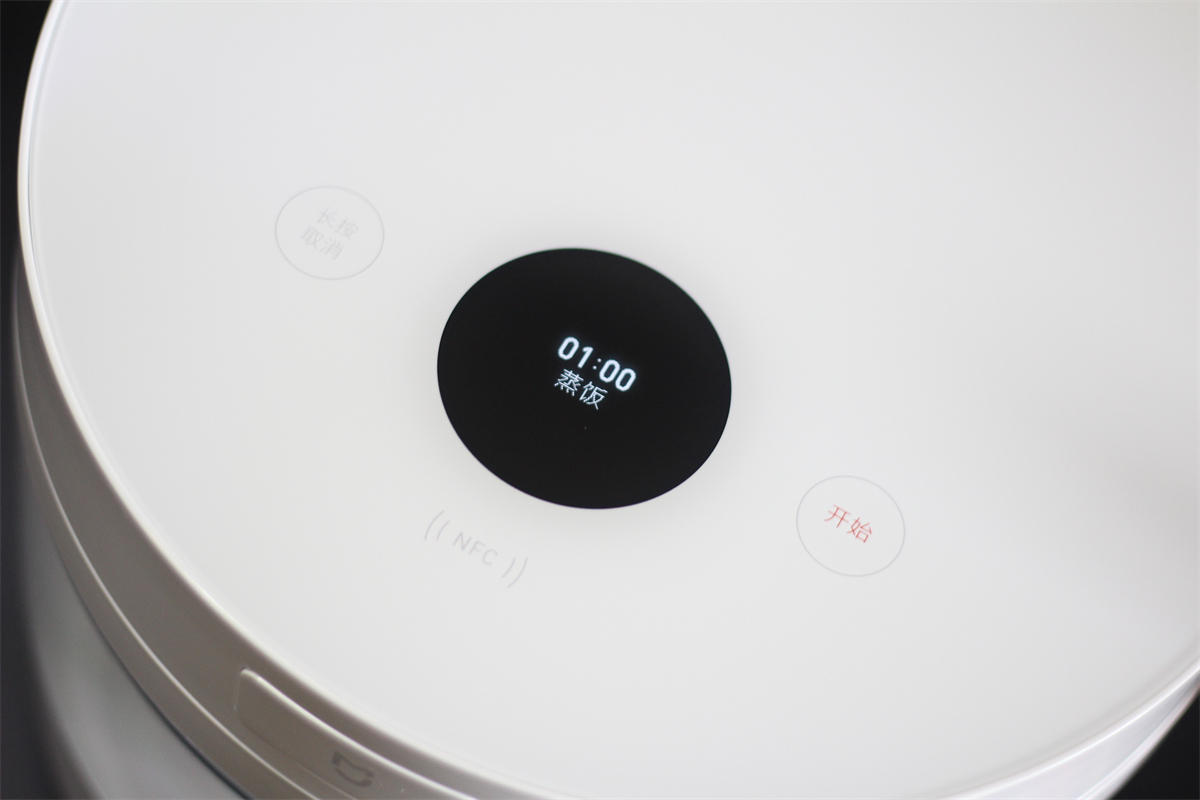 高颜值电饭煲米汤分离小巧型,米汤分离透明电饭煲