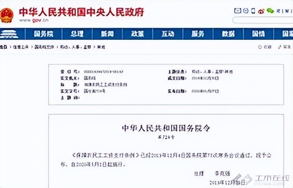 老板不发工资咋办谁有好办法,老板不发提成工资怎么办