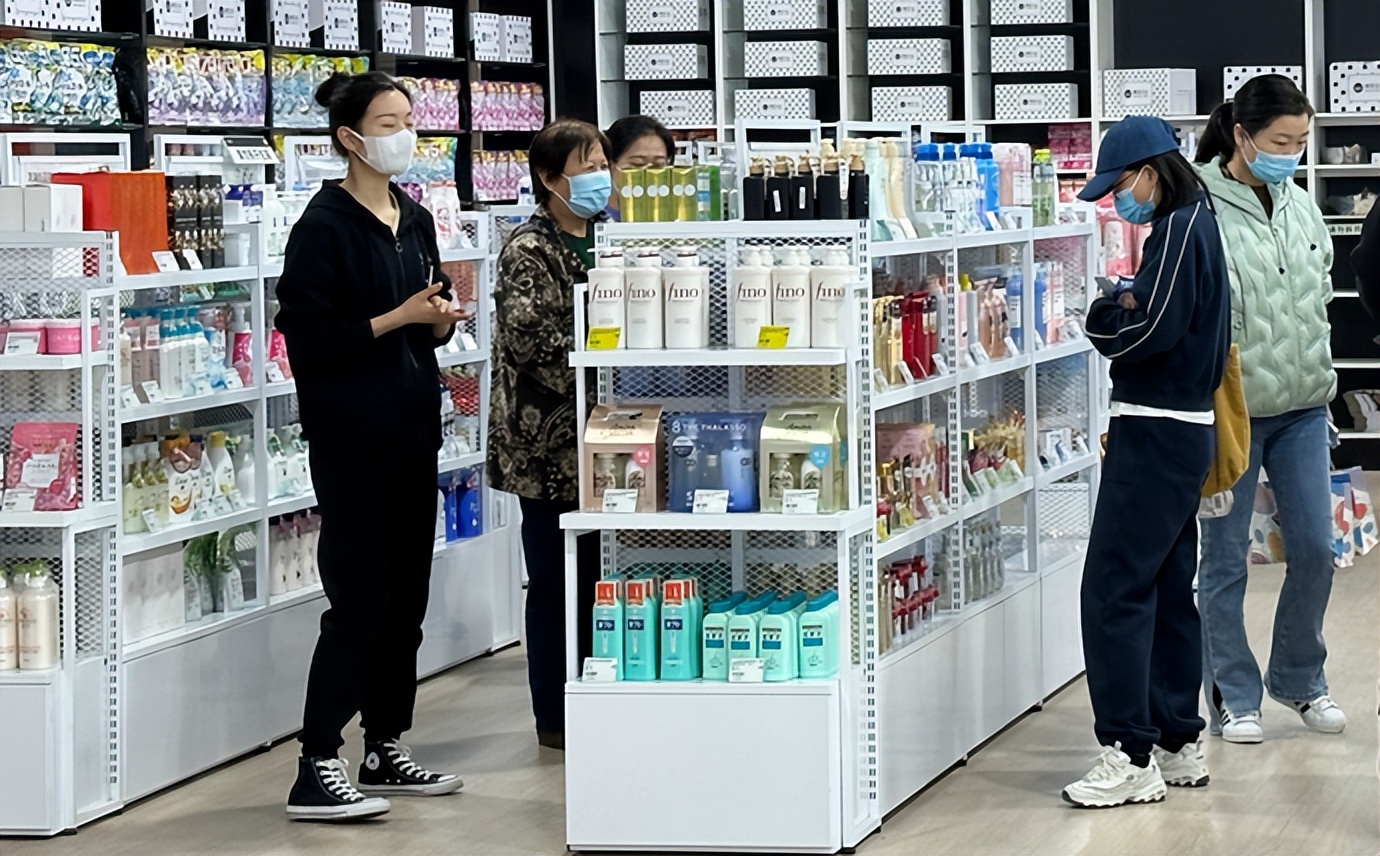 郑州国际超大超市,郑州家世界超市