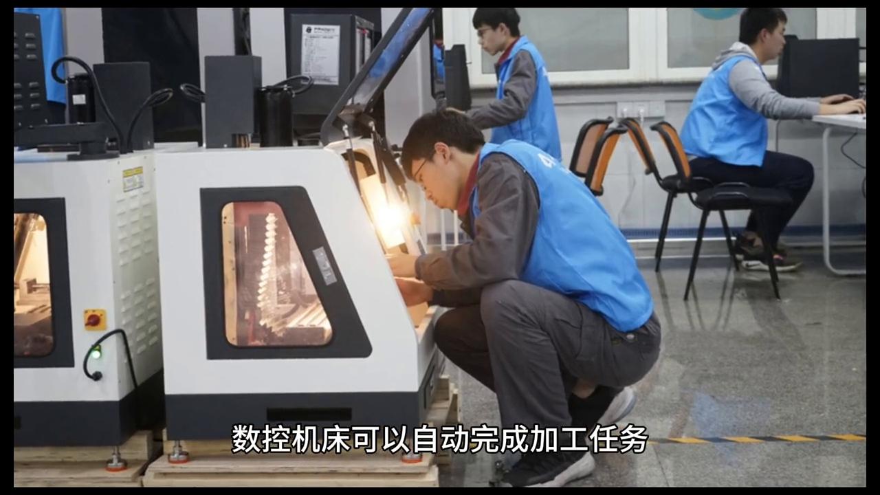数控机床的优点和缺点是什么,深圳自动化数控机床优点