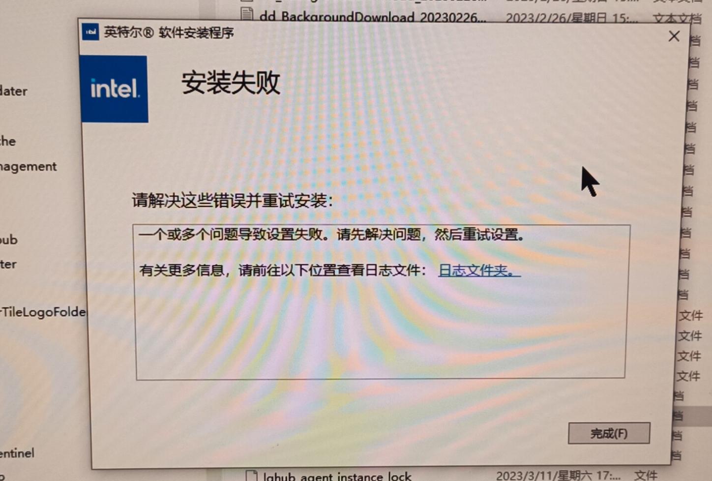 windows11系统不识别usb无线网卡,windows7无法装无线蓝牙网卡
