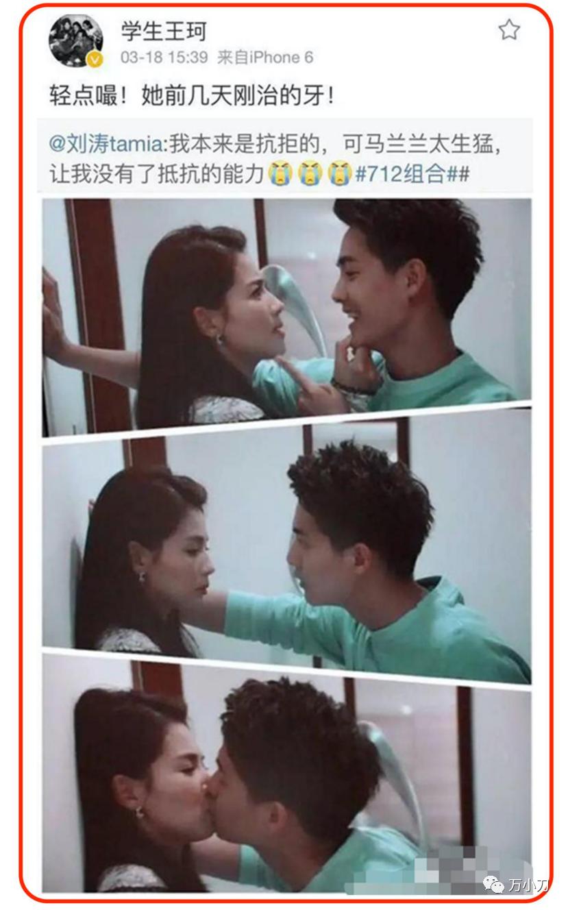 国民女神高圆圆的瓜,国民贤妻小说