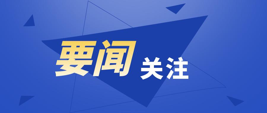 服务类项目的采购要注意什么,服务类采购有哪几种方式