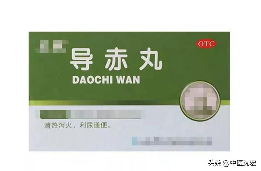 由肝火引起的口腔溃疡的治疗经方,口腔溃疡是胃火和心火吃什么药