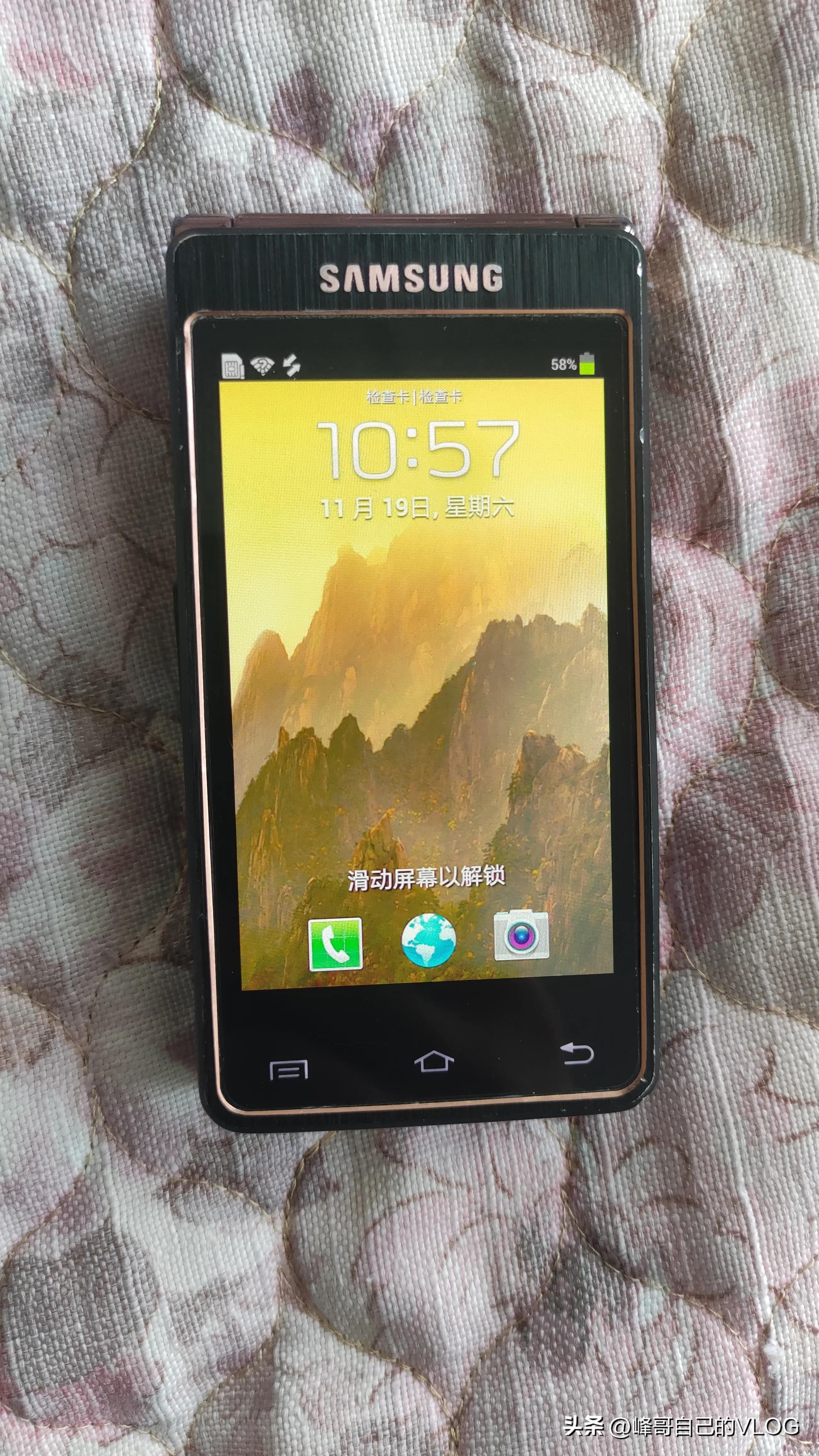 三星w2013现在还能用吗视频,三星心系天下w2013多少钱