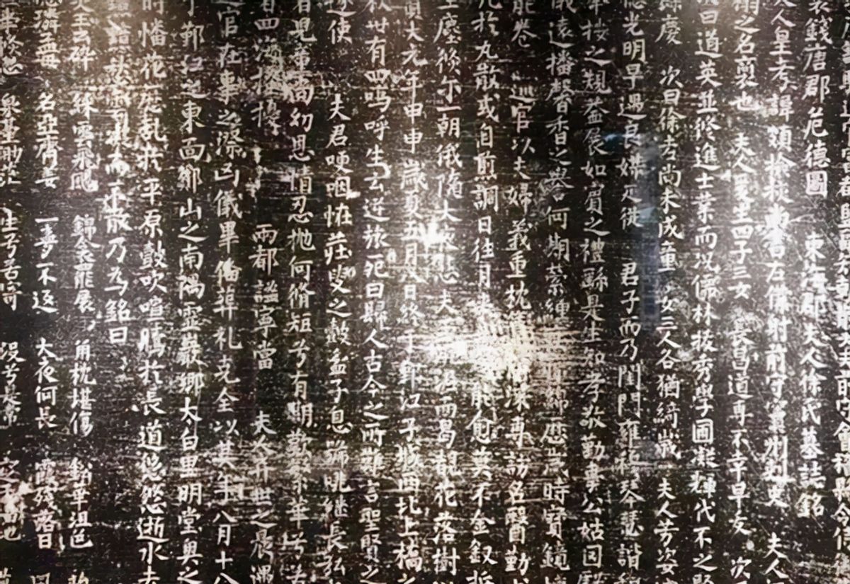 农村盗墓11座皇帝墓,浙江无名皇帝照片