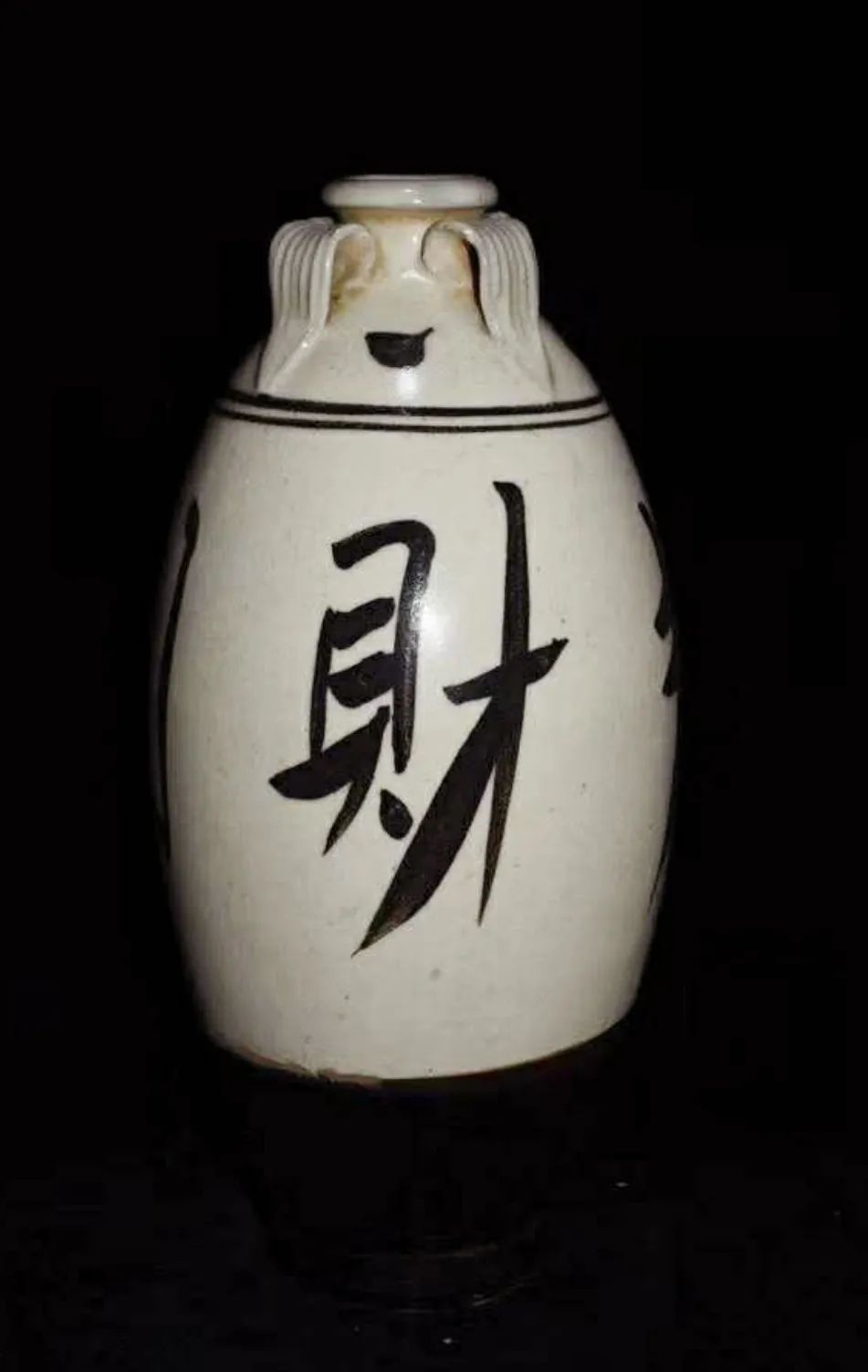 催旺财运-金元磁州窑白地黑彩绘“招财利市”纹梅瓶图像研析