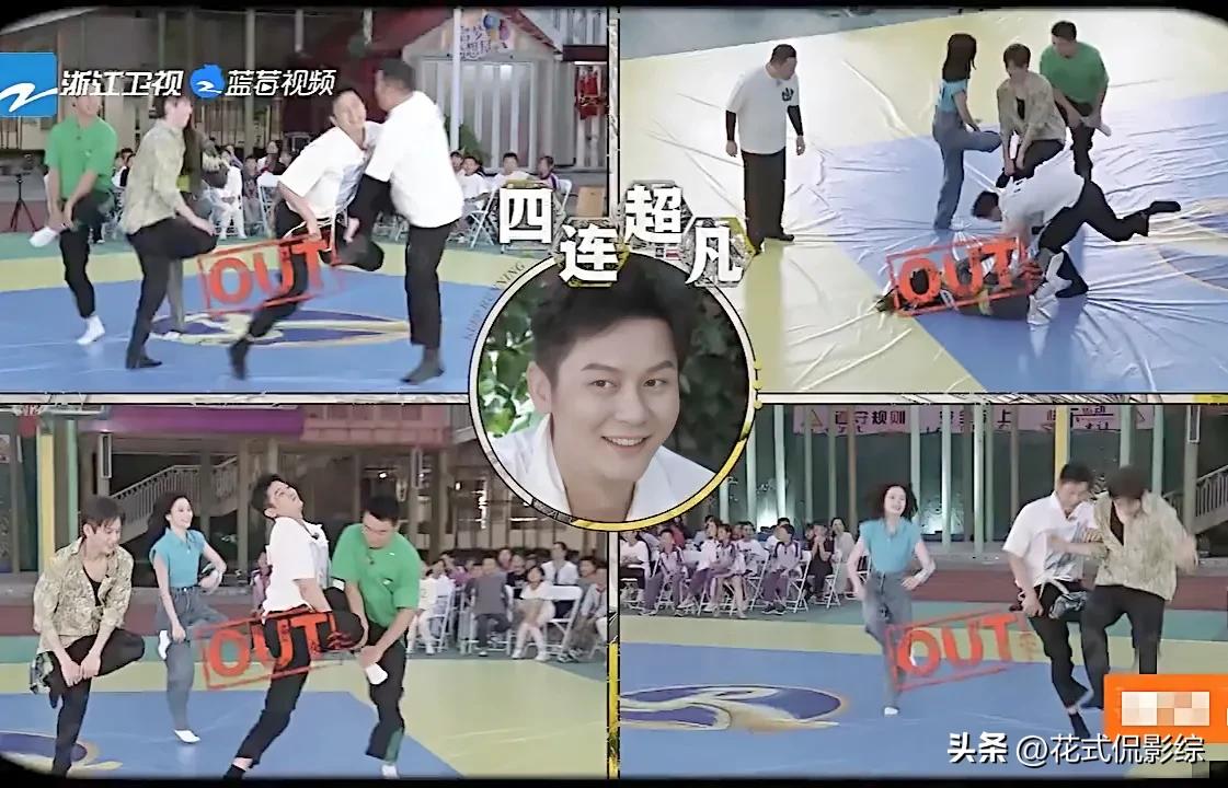 李晨和白鹿组合,白鹿和李晨合作