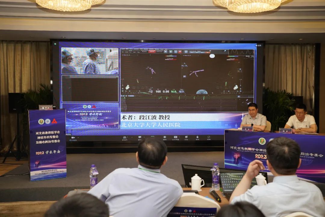 【专家齐聚精彩连台】石家庄市人民医院多场学术活动火热开启