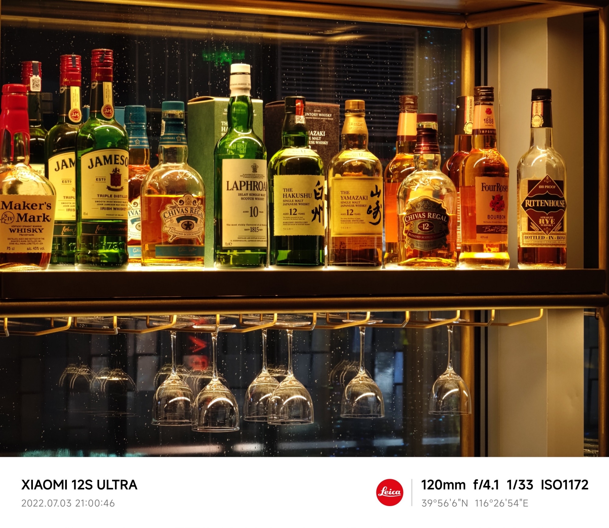 小米12sultra的优点特点,路人眼里的小米12sultra