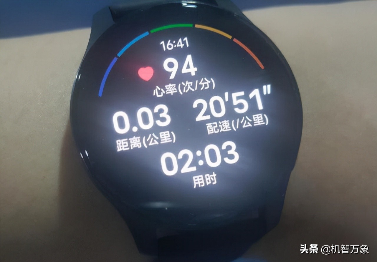 vivowatch2有心电图功能吗,vivowatch2功能介绍以及使用