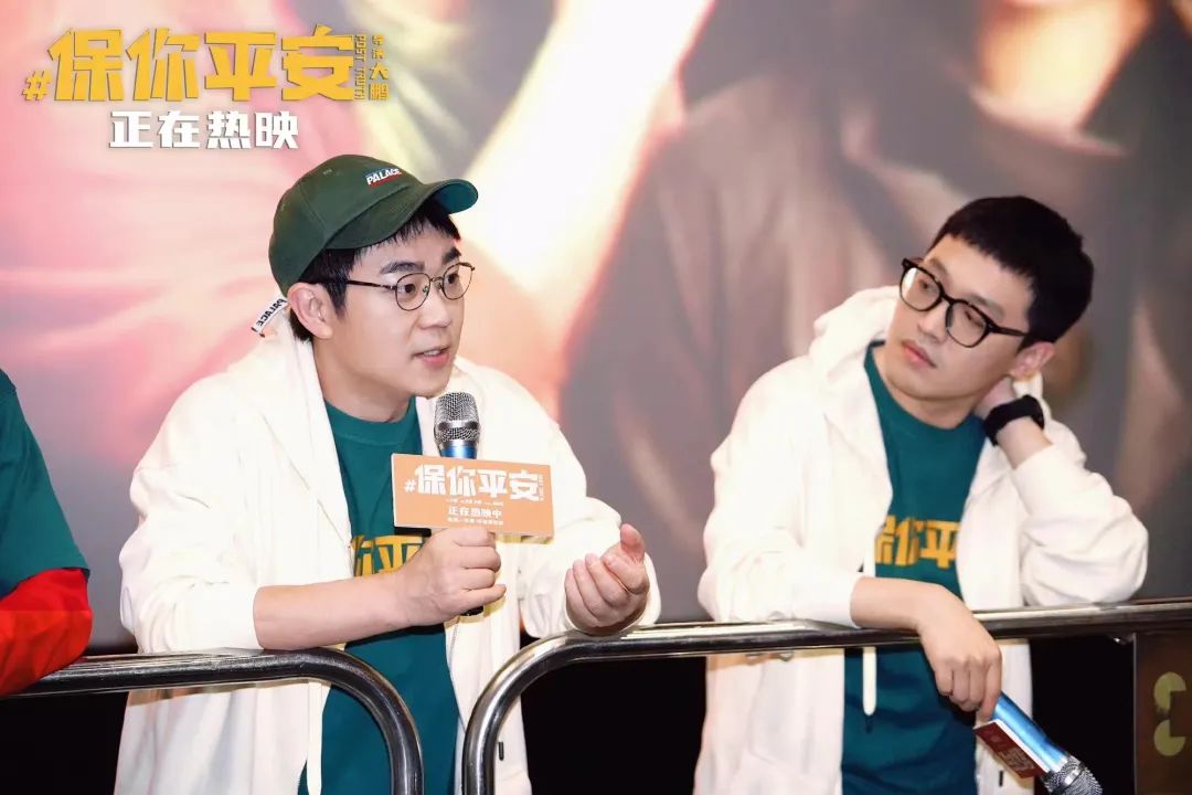 大鹏的电影剧情,大鹏的最新电影主要讲的什么故事