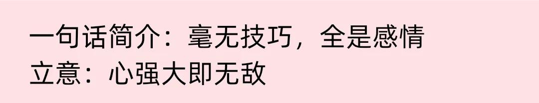 前任女配he指南全本,前任女配he指南42