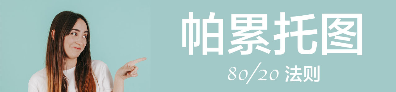 优思六西格玛,优思学院6西格玛靠谱么