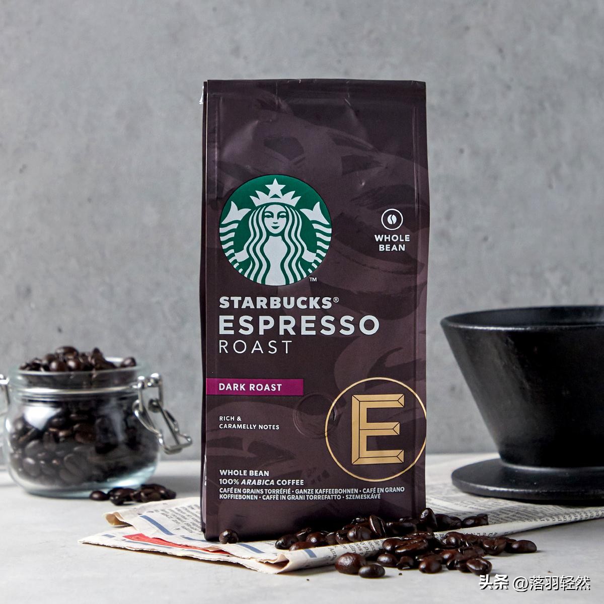 什么牌子的咖啡豆最正宗好喝又香,咖啡豆推荐意式咖啡顶级