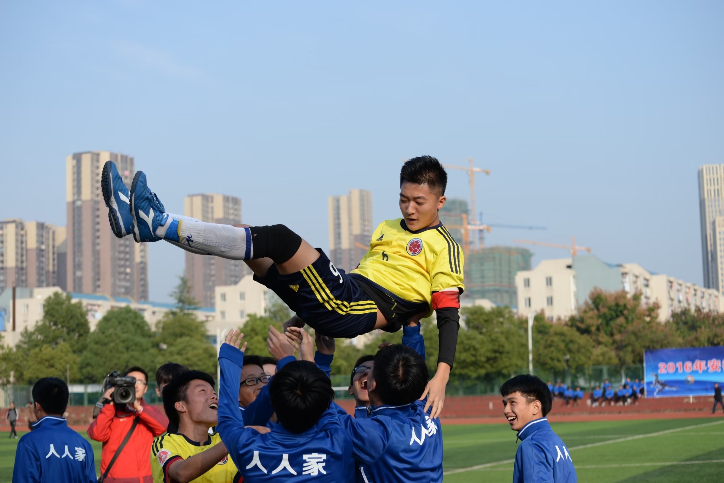 故园杂记——纪念蚌埠三中百年校庆有感（8）