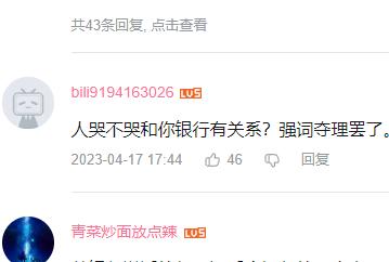 父亲去世手机号怎么过户给我名下,怎么把亲人的手机号转到自己名下