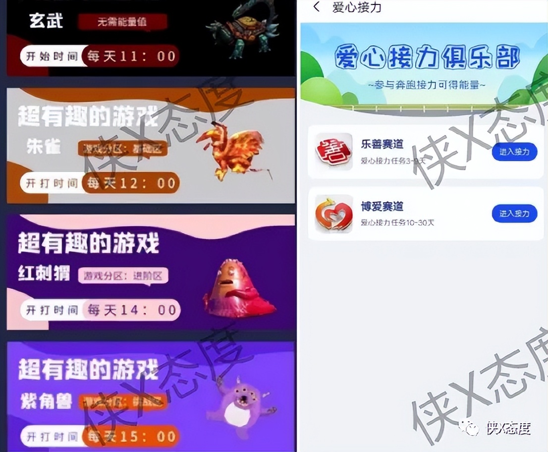 摩太客：多级代理模式是惹争议？团队记筹收益如何解读？