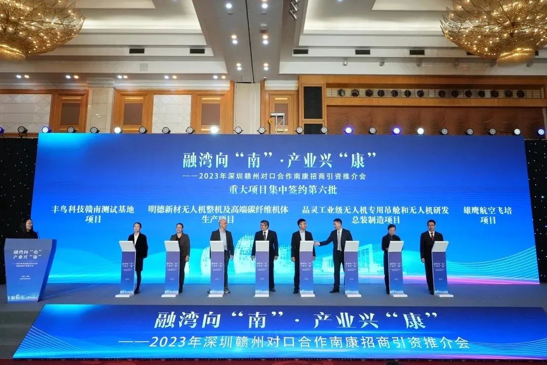 铻嶆咕鍚戝崡娣卞湷鎷涘晢,铻嶆咕鍚戝崡