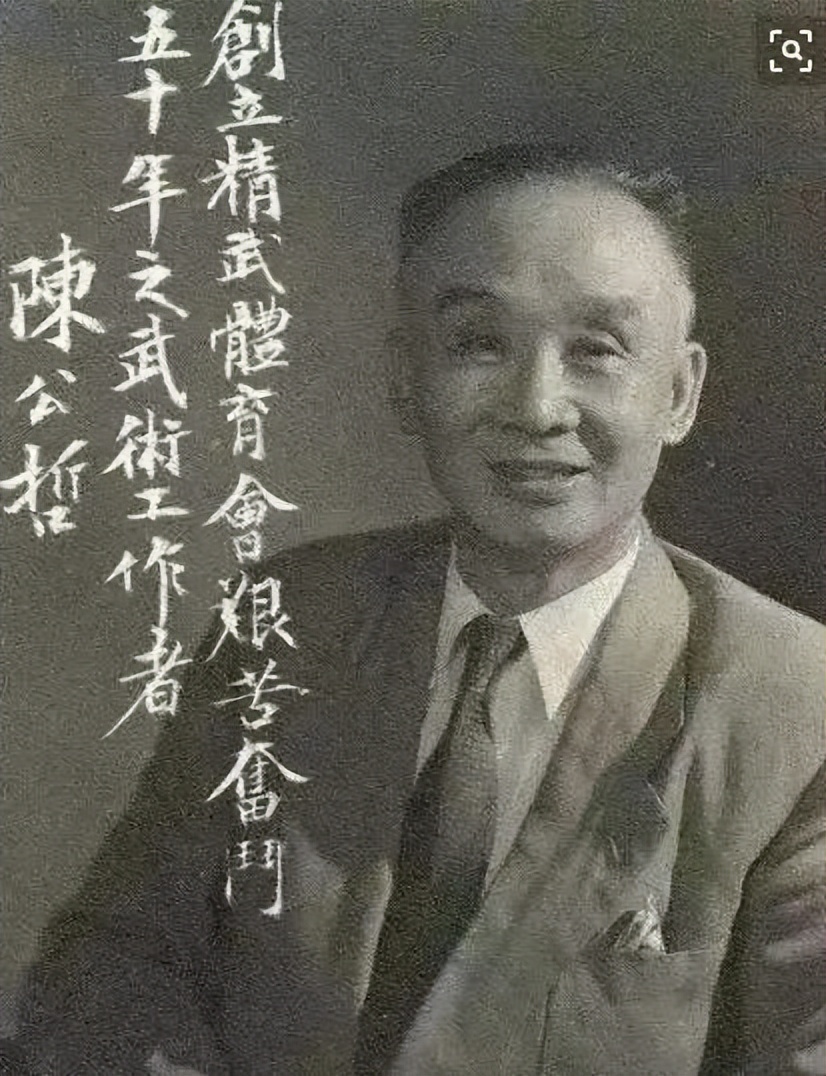 吴公仪陈克夫武术大师比赛,吴公仪大战陈克夫谁赢了