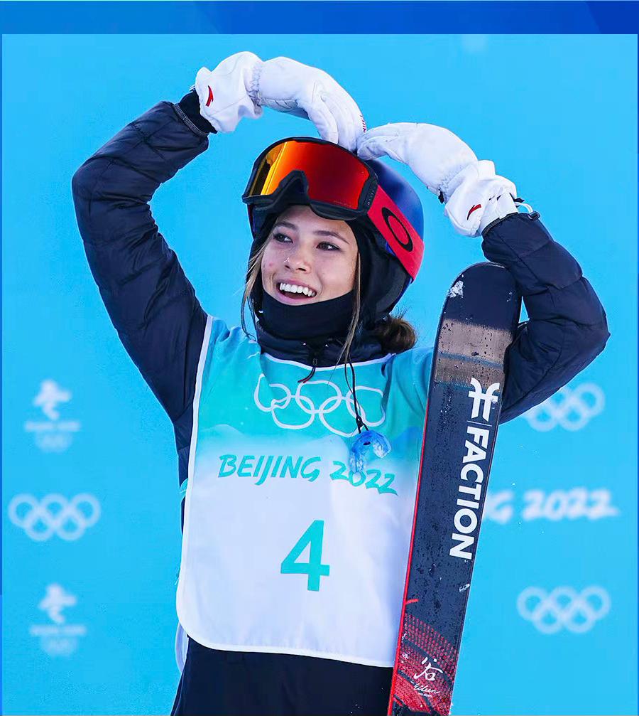 冬奥结束后冰墩墩还卖吗,冰墩墩和谷爱凌滑雪