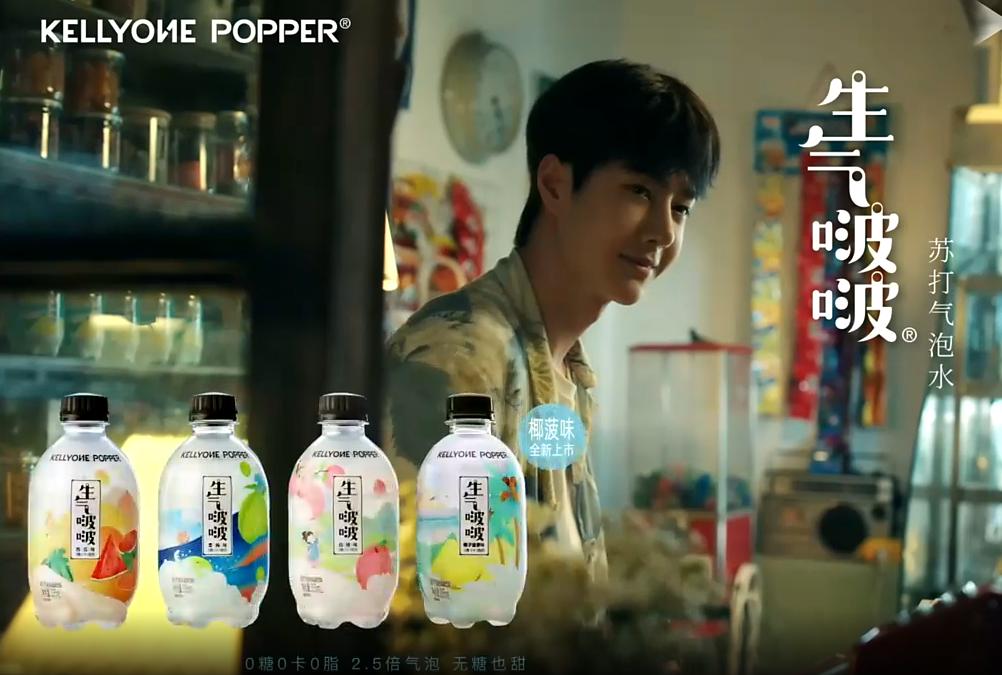 娃哈哈以前的老产品,娃哈哈第六个百亿单品