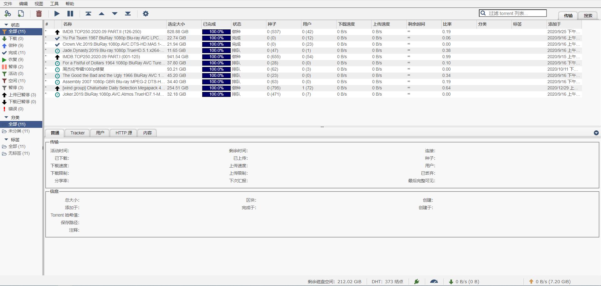 nas家庭服务器存储家庭视频照片,nas家庭云存储可以传文件吗