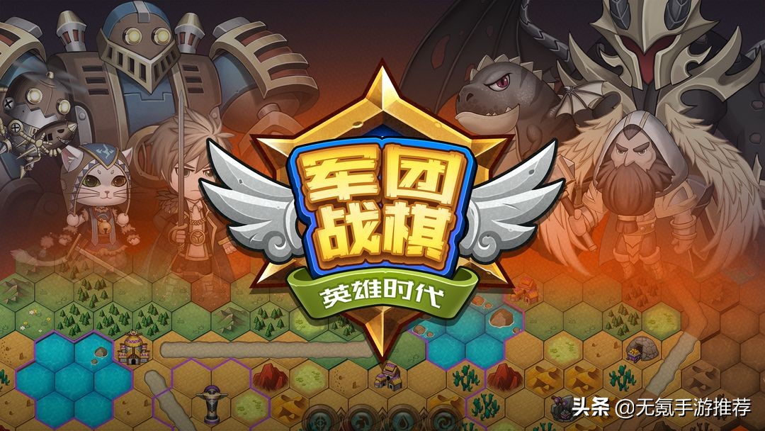 十大无氪手游,无氪金手游排行榜前十名游戏推荐