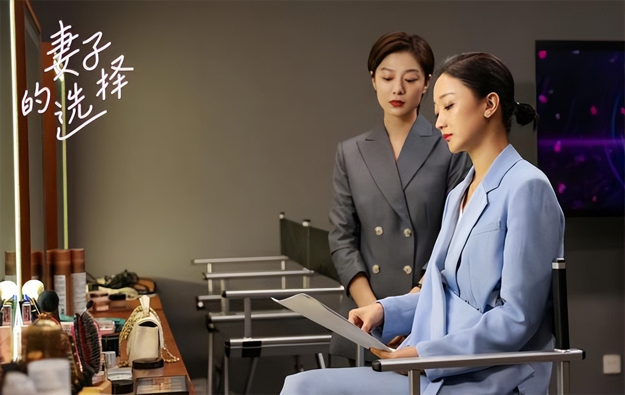 《妻子的选择》孙莉,妻子的选择孙莉古装戏