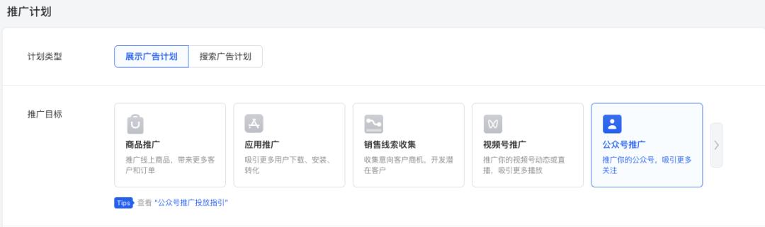 万万没想到投资成本,万万没想到低成本