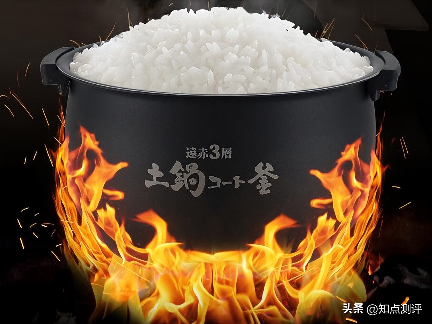 虎牌电饭煲哪个型号好用,虎牌电饭煲哪个型号最好