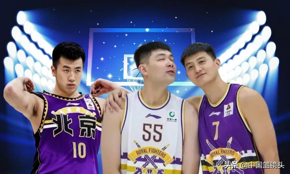 北控张帆是顶薪吗,北控男篮张帆多少钱