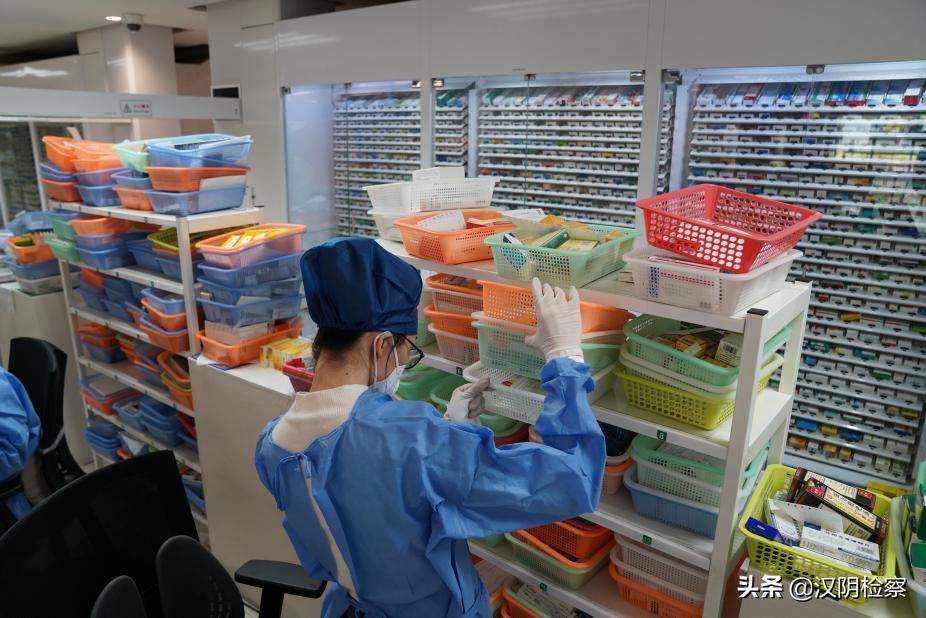 上海新冠患者如何就医,上海新冠就医