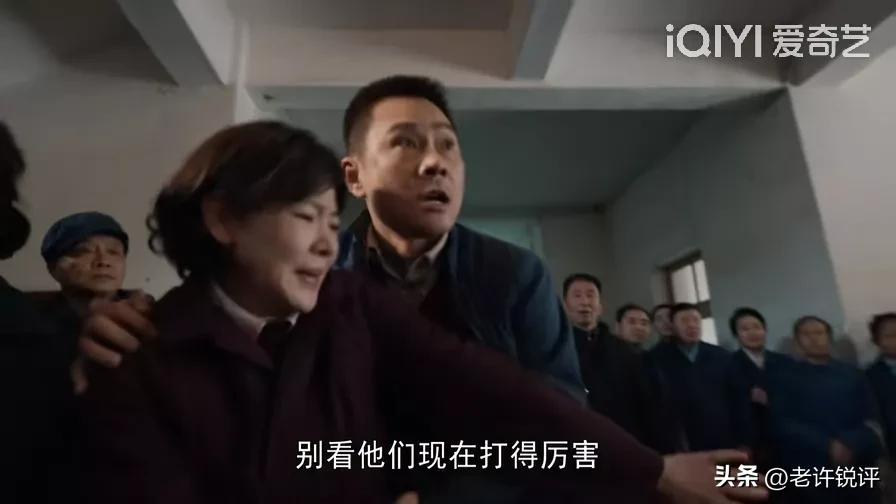 我们的日子最后两集几号播,我们的日子第二集全