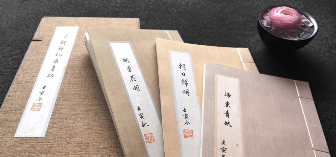 光阴的故事|全手工线装半岛古币精品原拓集首发