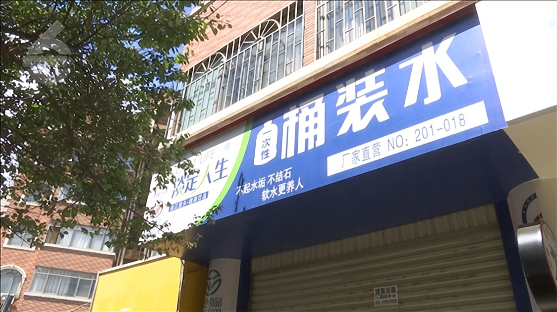 淡定人生拒绝闲聊,淡定人生瓶装饮用水经销商