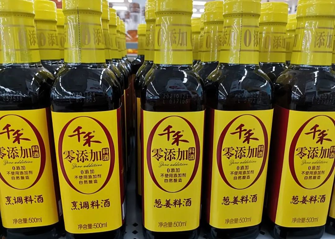 蒸发3000亿！超市最会赚钱的一哥，被谁打回原形？