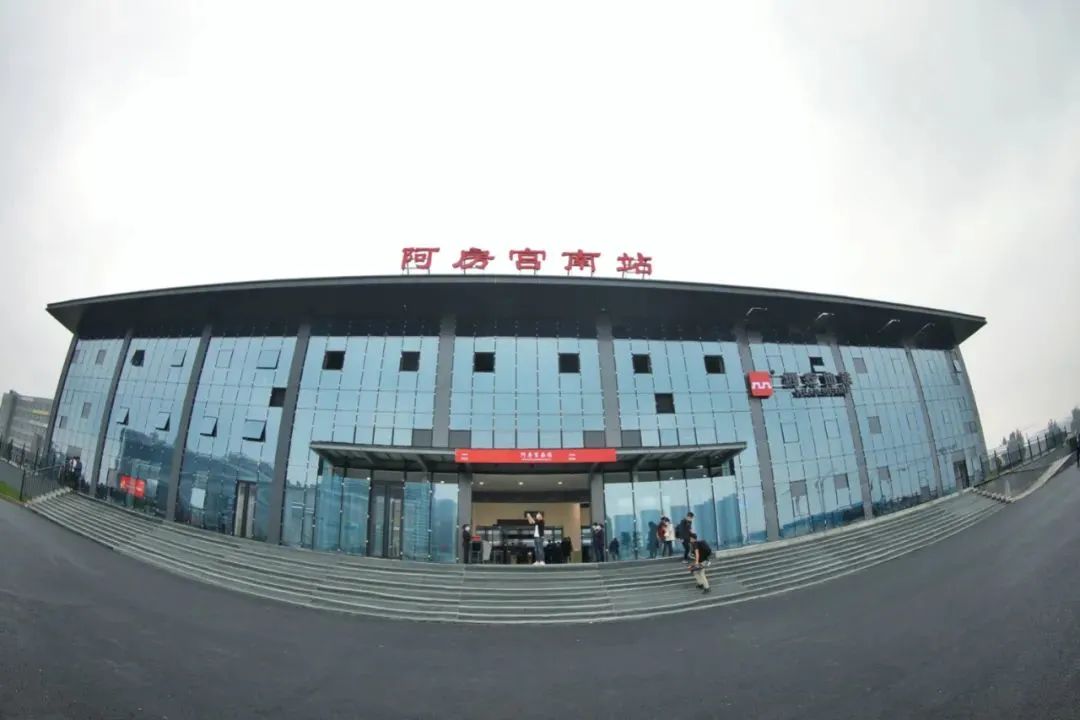 西安轨道交通网最新消息,西安轨道交通运营官网