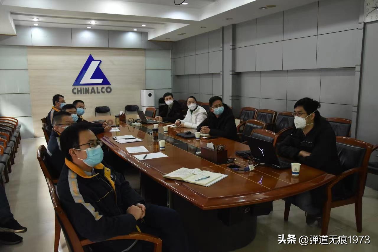 公司召开技术交流会,公司召开部分员工座谈会