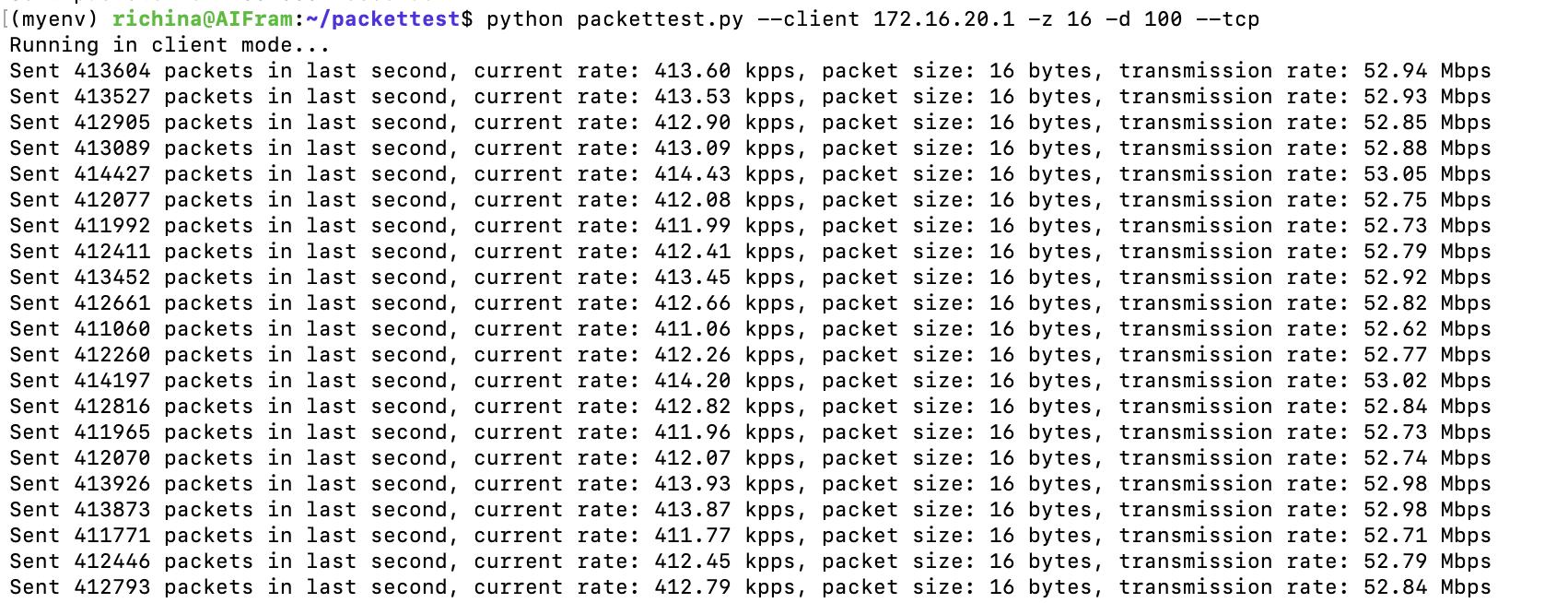怎么测试软路由小包,软路由小包性能不如硬路由
