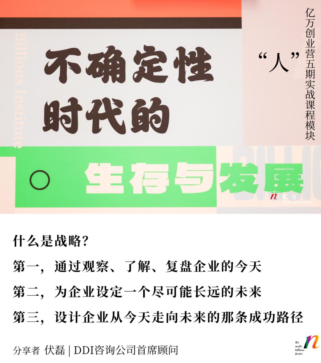 初创公司管理问题及解决方法,初创公司如何逐步管理