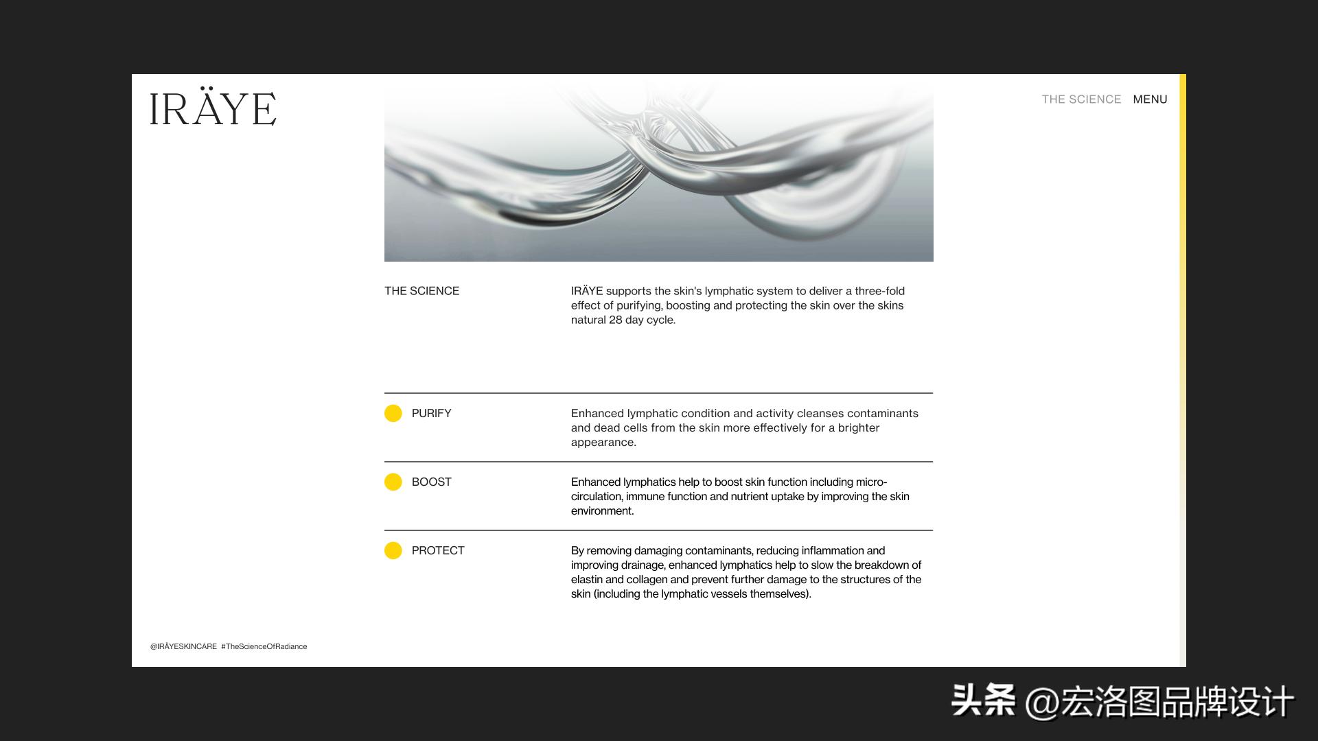 大牌化妆品包装设计,清新风格化妆品包装设计