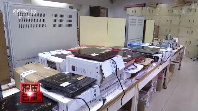 2017曝光不合格燃气灶,电磁灶不合格哪19批次